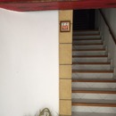entrada